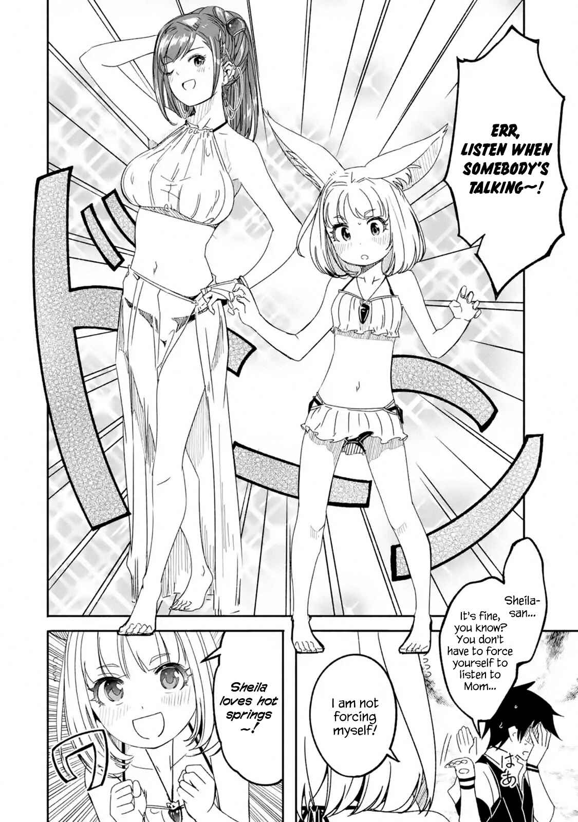 Page 6 Chapter 7.1 I can Go Adventuring by Myself, Mom!: The Son Raised by the Strongest Overprotective Dragon-Mom