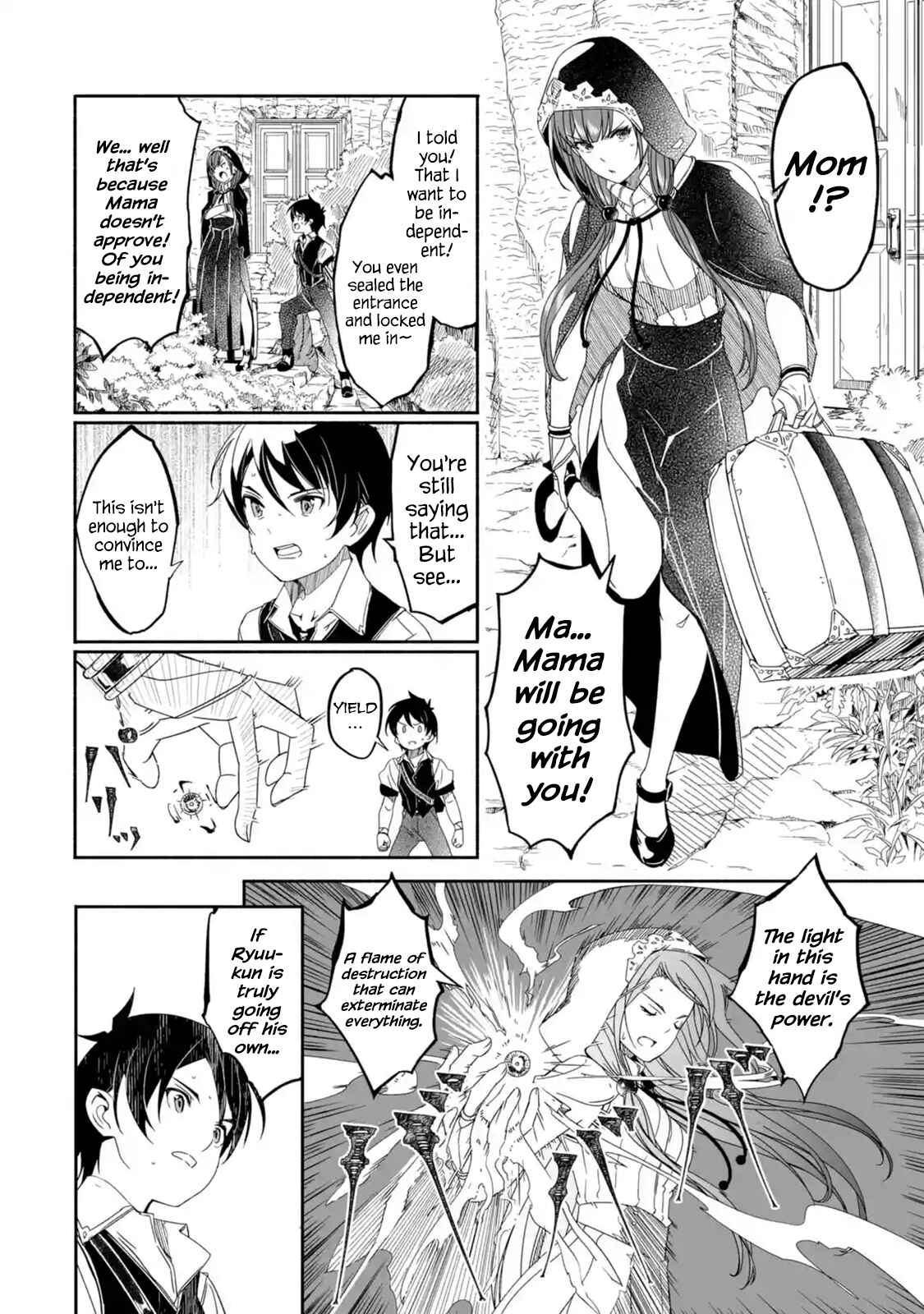 Page 12 Chapter 1.3 I can Go Adventuring by Myself, Mom!: The Son Raised by the Strongest Overprotective Dragon-Mom