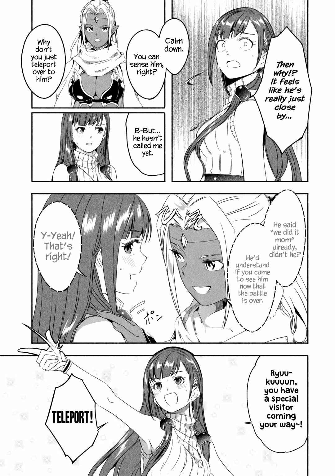 Page 6 Chapter 18.1 I can Go Adventuring by Myself, Mom!: The Son Raised by the Strongest Overprotective Dragon-Mom