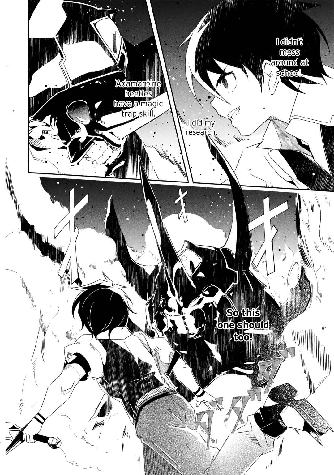 Page 5 Chapter 17.2 I can Go Adventuring by Myself, Mom!: The Son Raised by the Strongest Overprotective Dragon-Mom