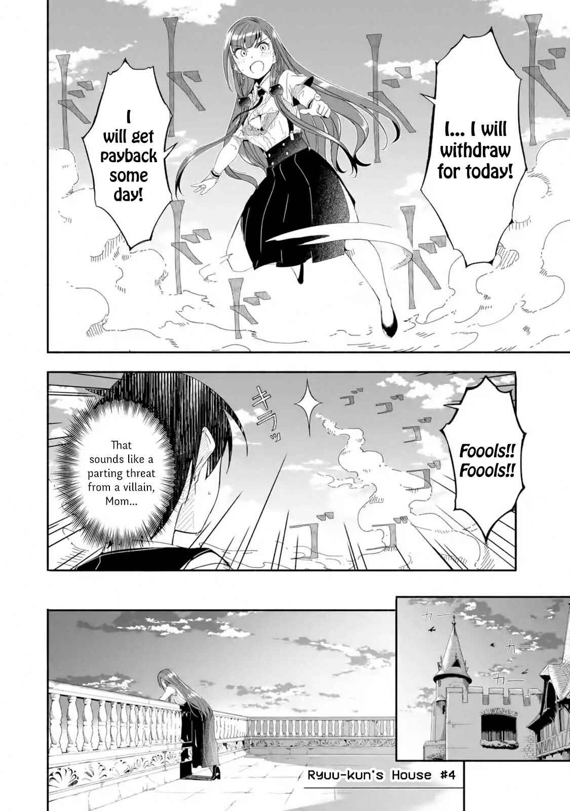 Page 7 Chapter 13.3 I can Go Adventuring by Myself, Mom!: The Son Raised by the Strongest Overprotective Dragon-Mom