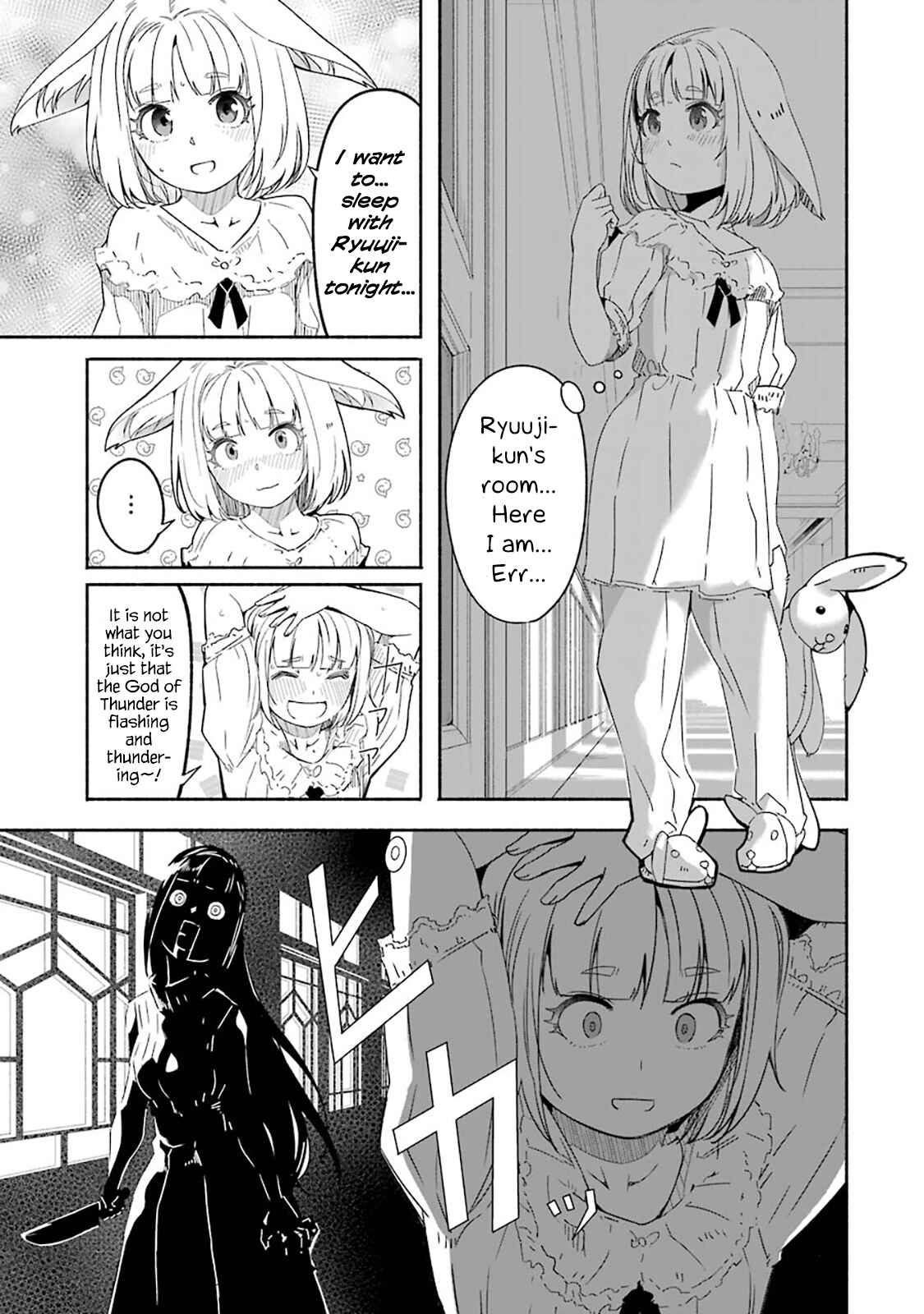 Page 10 Chapter 12.5 I can Go Adventuring by Myself, Mom!: The Son Raised by the Strongest Overprotective Dragon-Mom