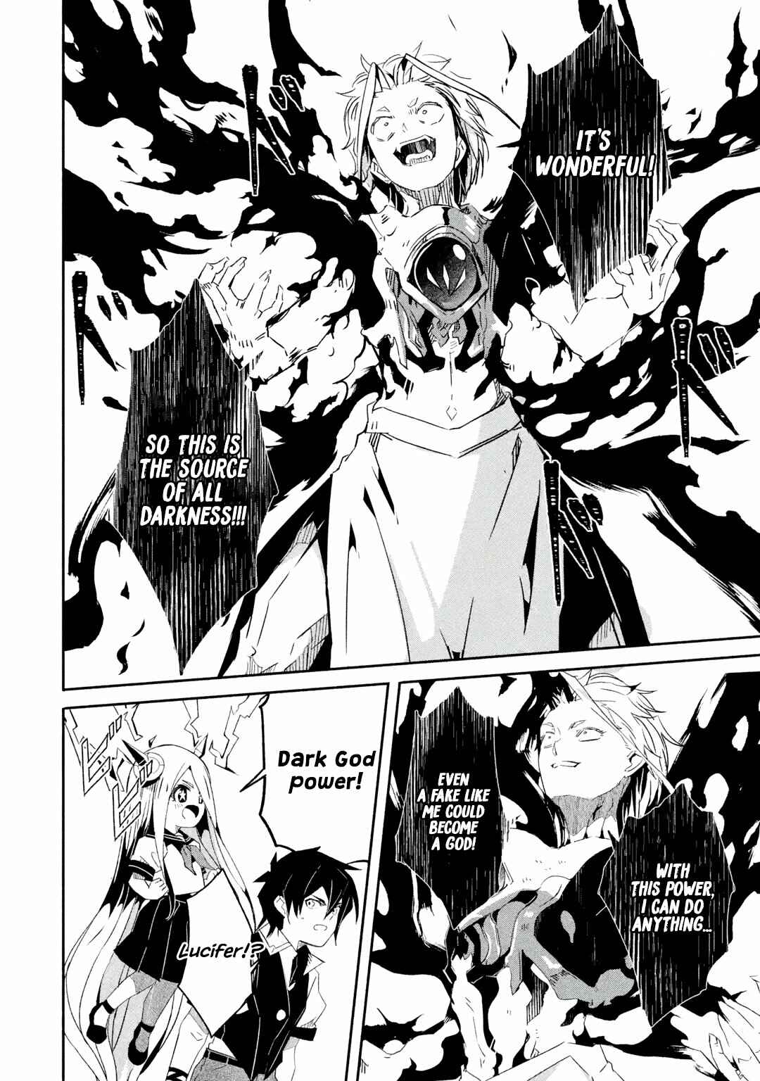 Page 9 Chapter 22.1 I can Go Adventuring by Myself, Mom!: The Son Raised by the Strongest Overprotective Dragon-Mom