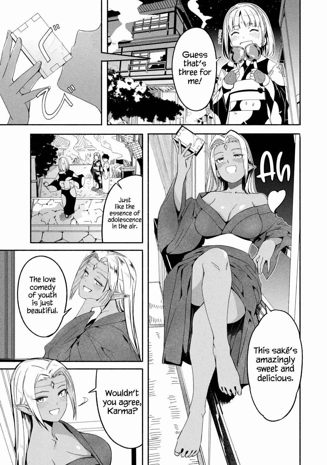 Page 6 Chapter 16.1 I can Go Adventuring by Myself, Mom!: The Son Raised by the Strongest Overprotective Dragon-Mom