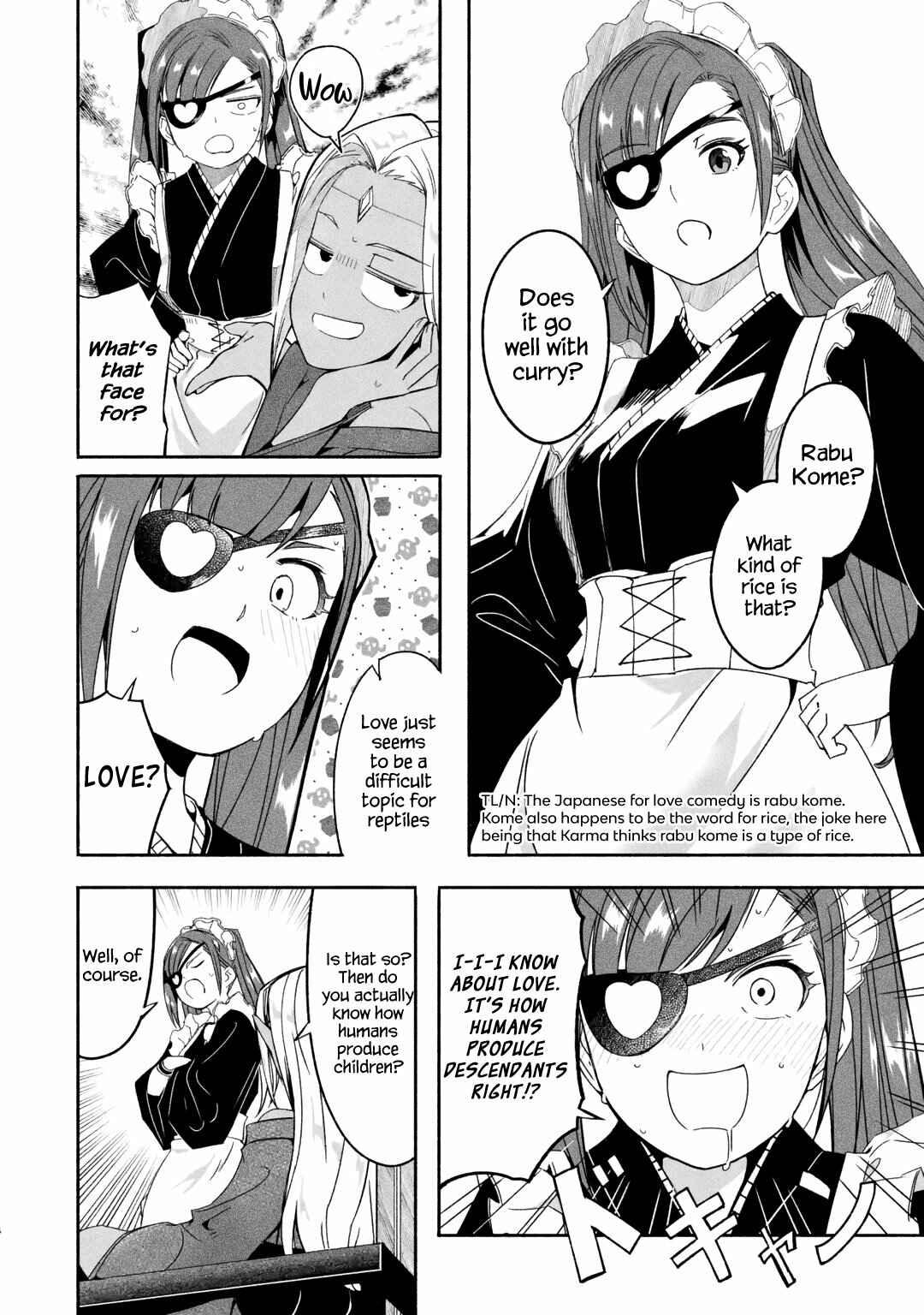 Page 7 Chapter 16.1 I can Go Adventuring by Myself, Mom!: The Son Raised by the Strongest Overprotective Dragon-Mom