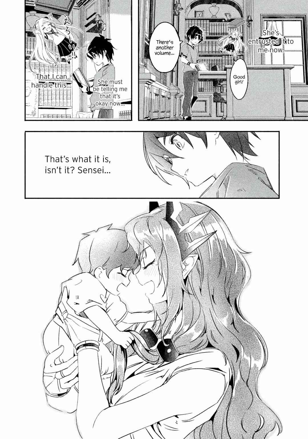 Page 13 Chapter 23.1 I can Go Adventuring by Myself, Mom!: The Son Raised by the Strongest Overprotective Dragon-Mom