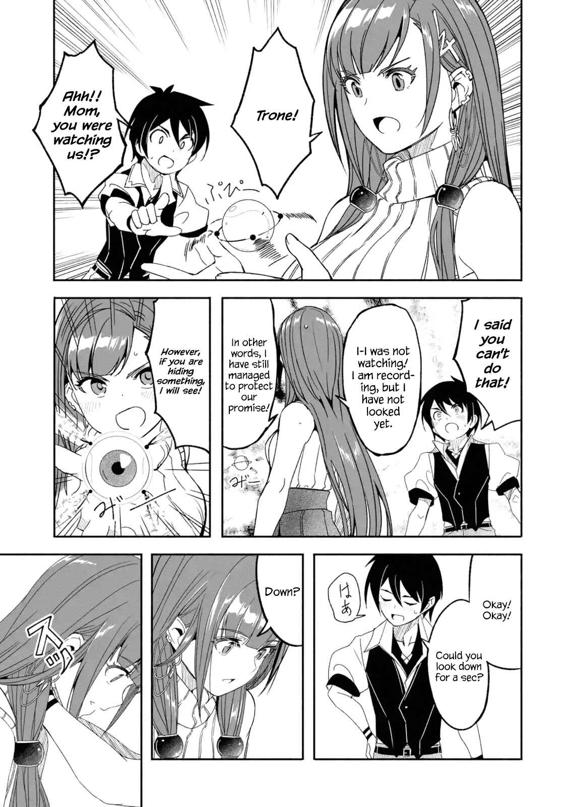 Page 14 Chapter 8.2 I can Go Adventuring by Myself, Mom!: The Son Raised by the Strongest Overprotective Dragon-Mom