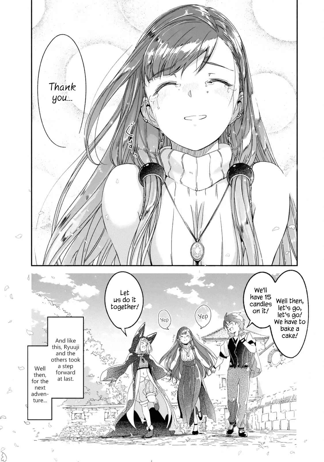 Page 18 Chapter 8.2 I can Go Adventuring by Myself, Mom!: The Son Raised by the Strongest Overprotective Dragon-Mom
