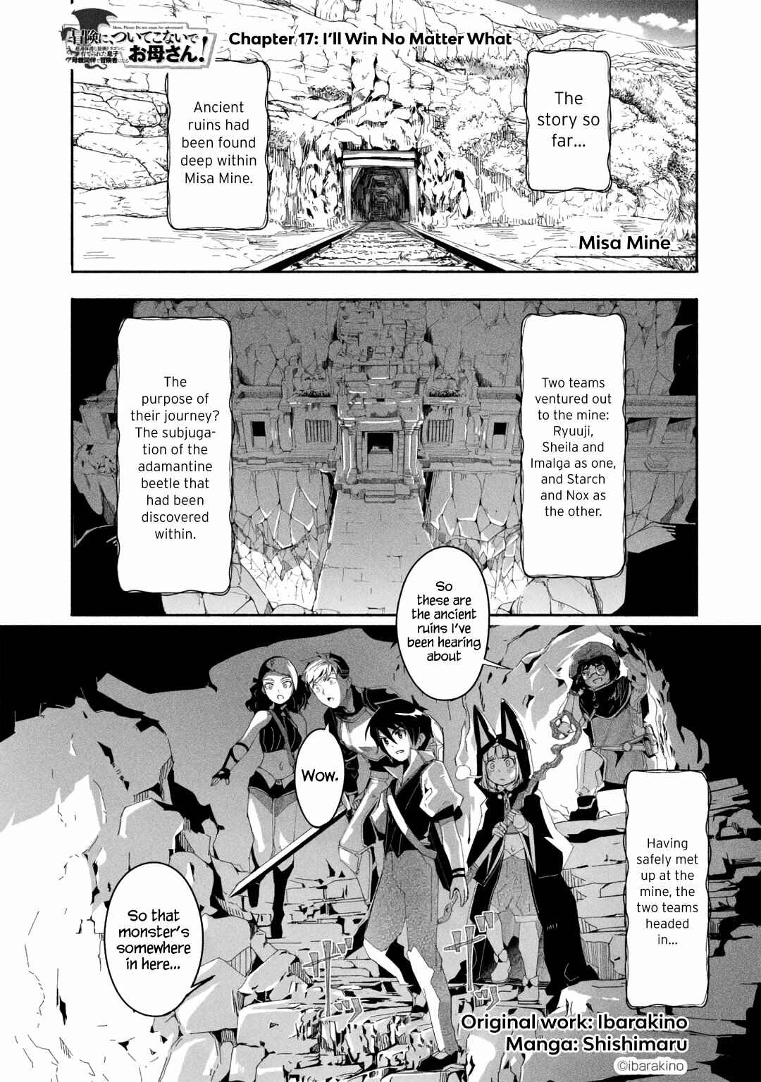 Page 2 Chapter 17.1 I can Go Adventuring by Myself, Mom!: The Son Raised by the Strongest Overprotective Dragon-Mom