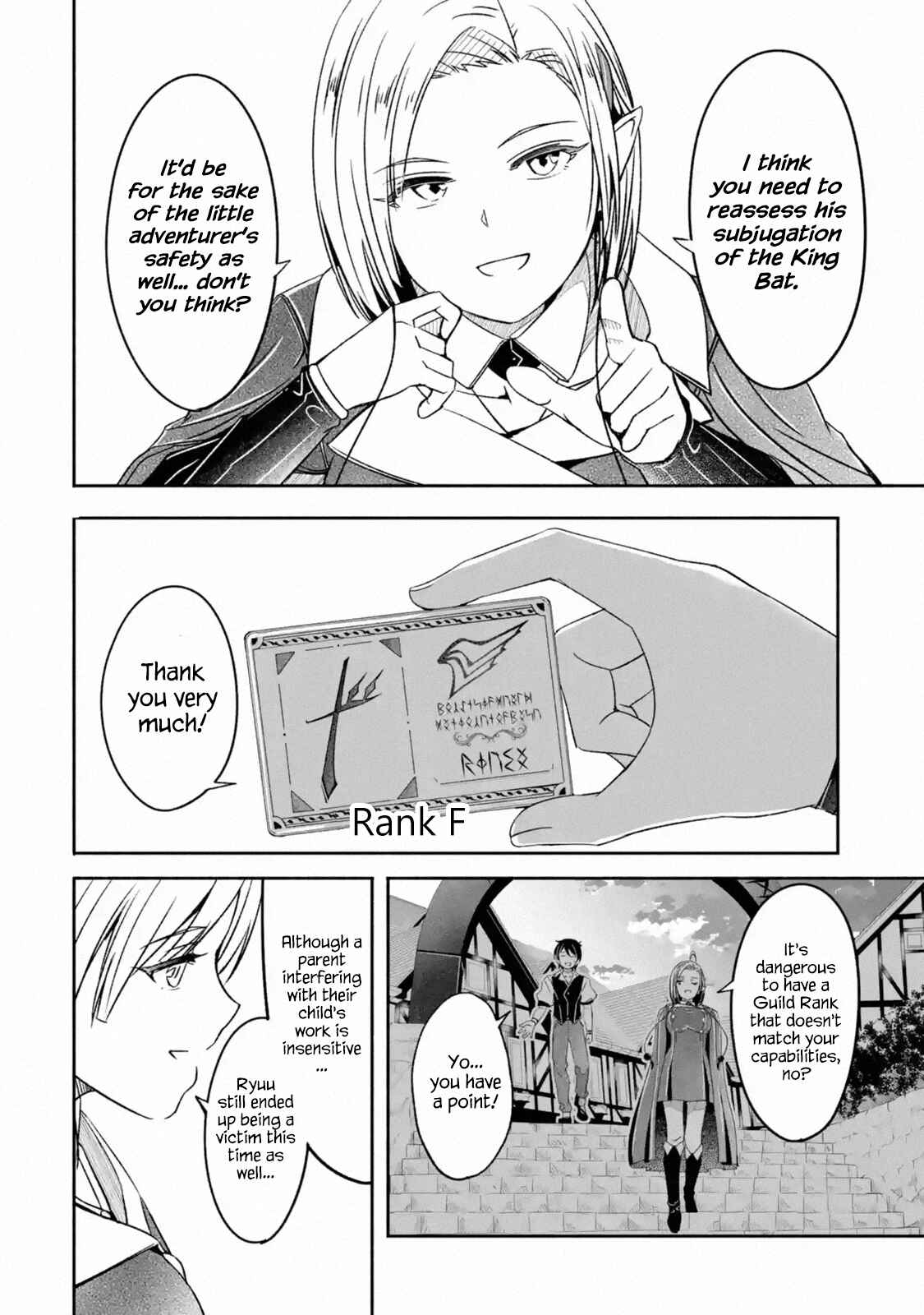 Page 13 Chapter 5.1 I can Go Adventuring by Myself, Mom!: The Son Raised by the Strongest Overprotective Dragon-Mom