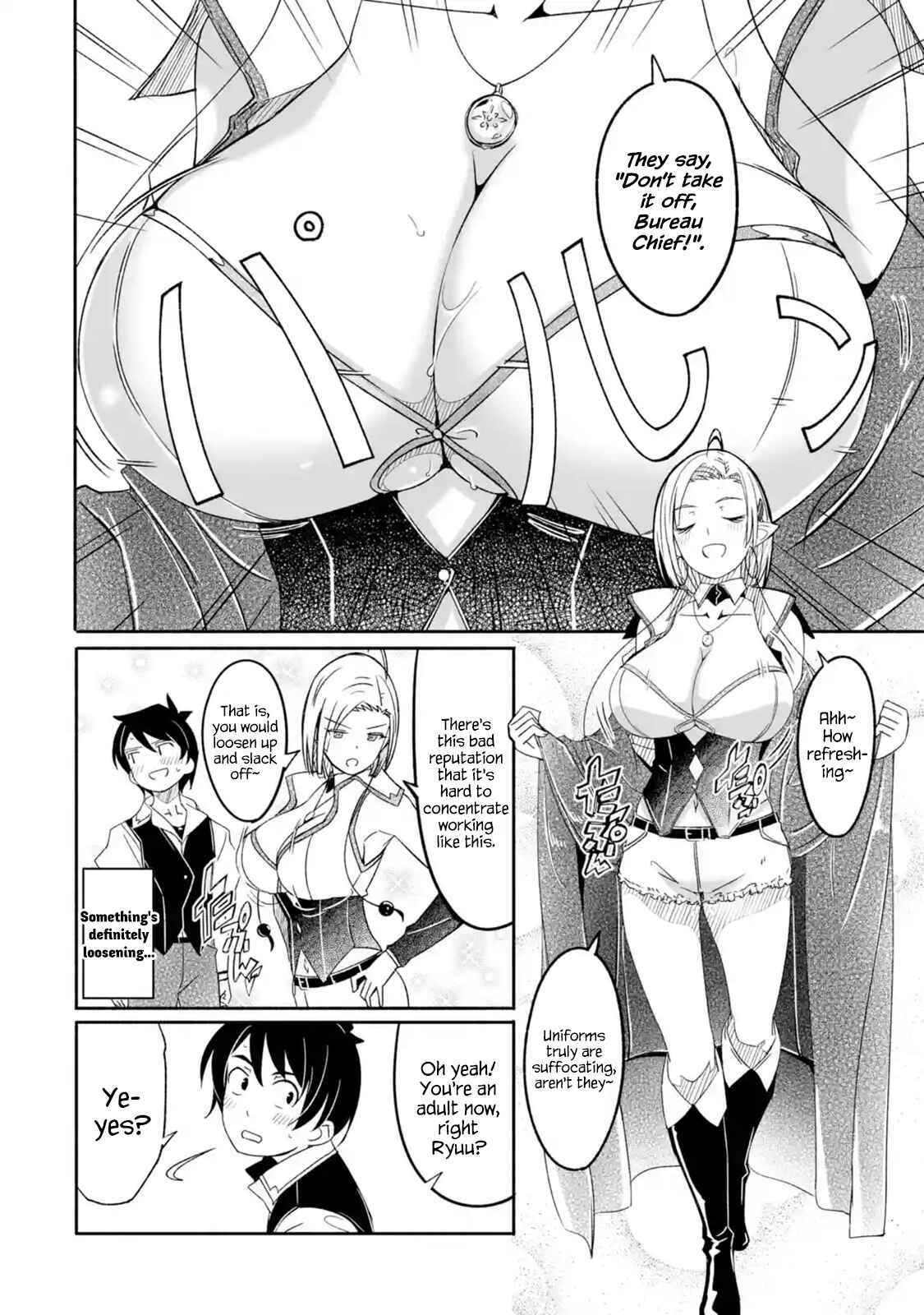 Page 15 Chapter 5.1 I can Go Adventuring by Myself, Mom!: The Son Raised by the Strongest Overprotective Dragon-Mom