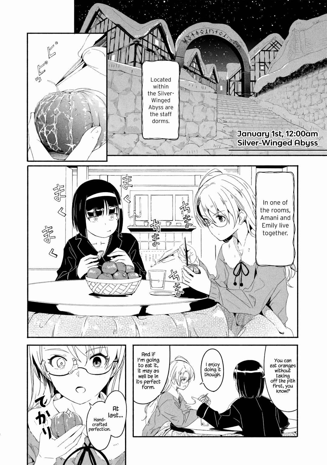 Page 3 Chapter 16.5 I can Go Adventuring by Myself, Mom!: The Son Raised by the Strongest Overprotective Dragon-Mom