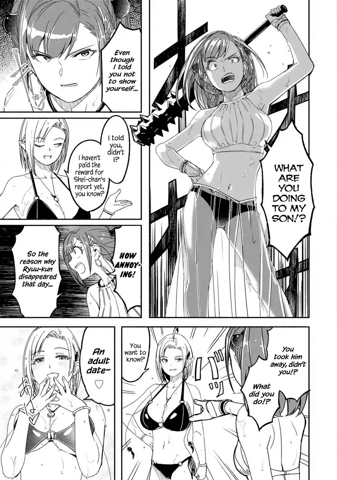 Page 3 Chapter 7.2 I can Go Adventuring by Myself, Mom!: The Son Raised by the Strongest Overprotective Dragon-Mom