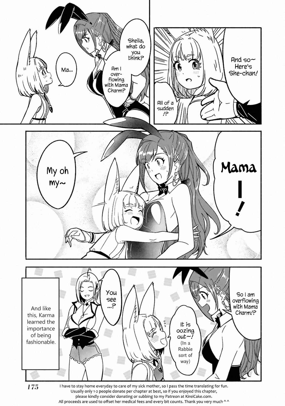 Page 14 Chapter 8.6 I can Go Adventuring by Myself, Mom!: The Son Raised by the Strongest Overprotective Dragon-Mom