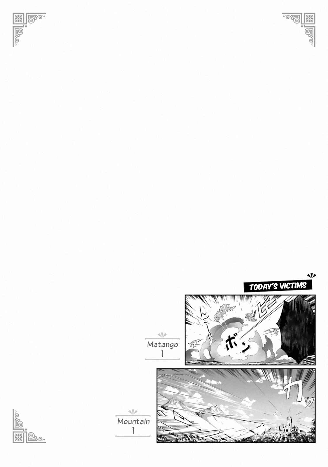Page 6 Chapter 8.6 I can Go Adventuring by Myself, Mom!: The Son Raised by the Strongest Overprotective Dragon-Mom