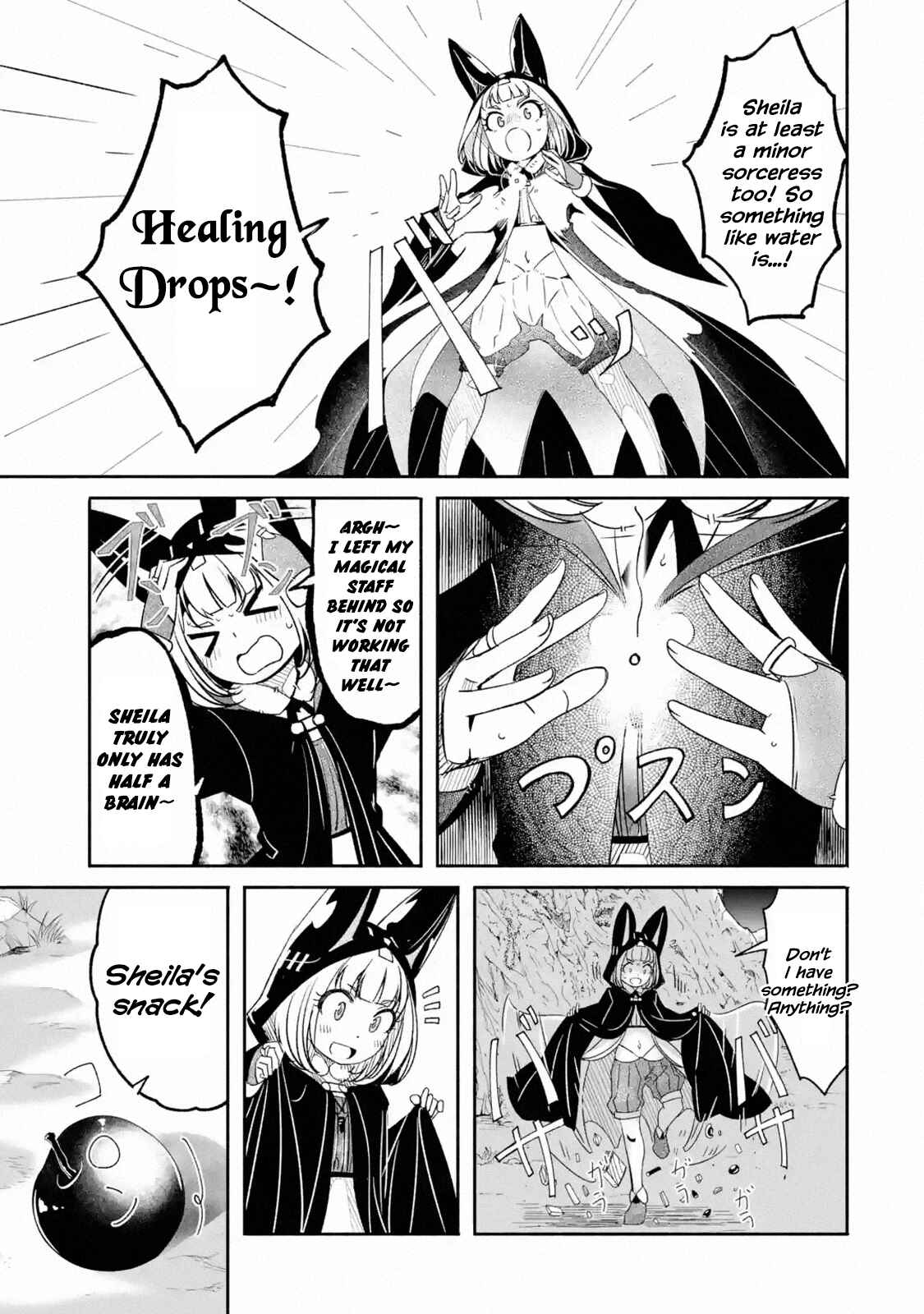 Page 2 Chapter 5.2 I can Go Adventuring by Myself, Mom!: The Son Raised by the Strongest Overprotective Dragon-Mom