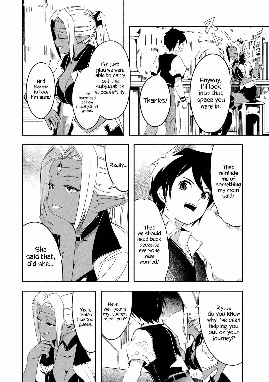 Page 14 Chapter 19.2 I can Go Adventuring by Myself, Mom!: The Son Raised by the Strongest Overprotective Dragon-Mom