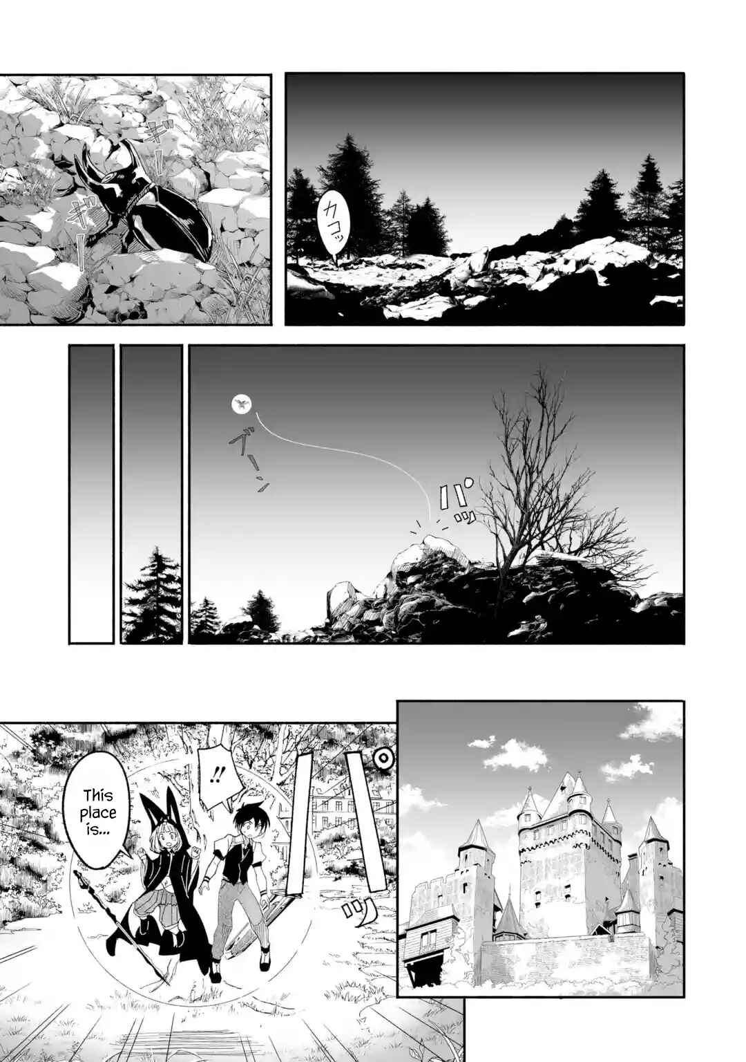 Page 5 Chapter 10.2 I can Go Adventuring by Myself, Mom!: The Son Raised by the Strongest Overprotective Dragon-Mom