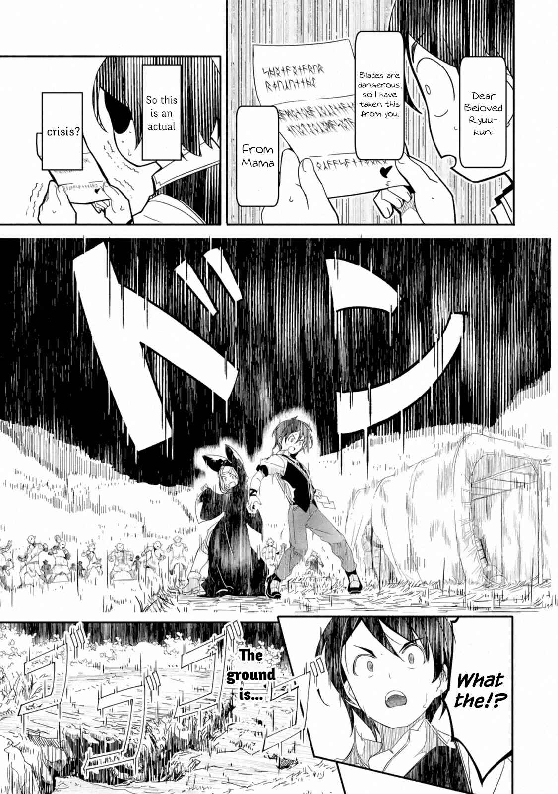 Page 6 Chapter 2.3 I can Go Adventuring by Myself, Mom!: The Son Raised by the Strongest Overprotective Dragon-Mom
