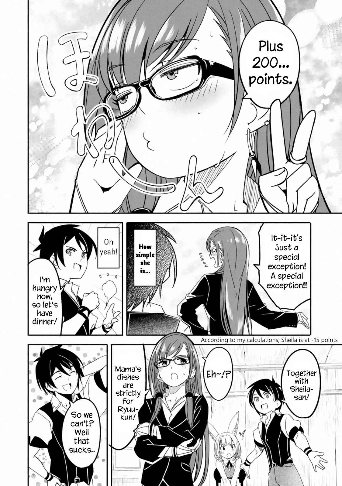 Page 12 Chapter 3.1 I can Go Adventuring by Myself, Mom!: The Son Raised by the Strongest Overprotective Dragon-Mom