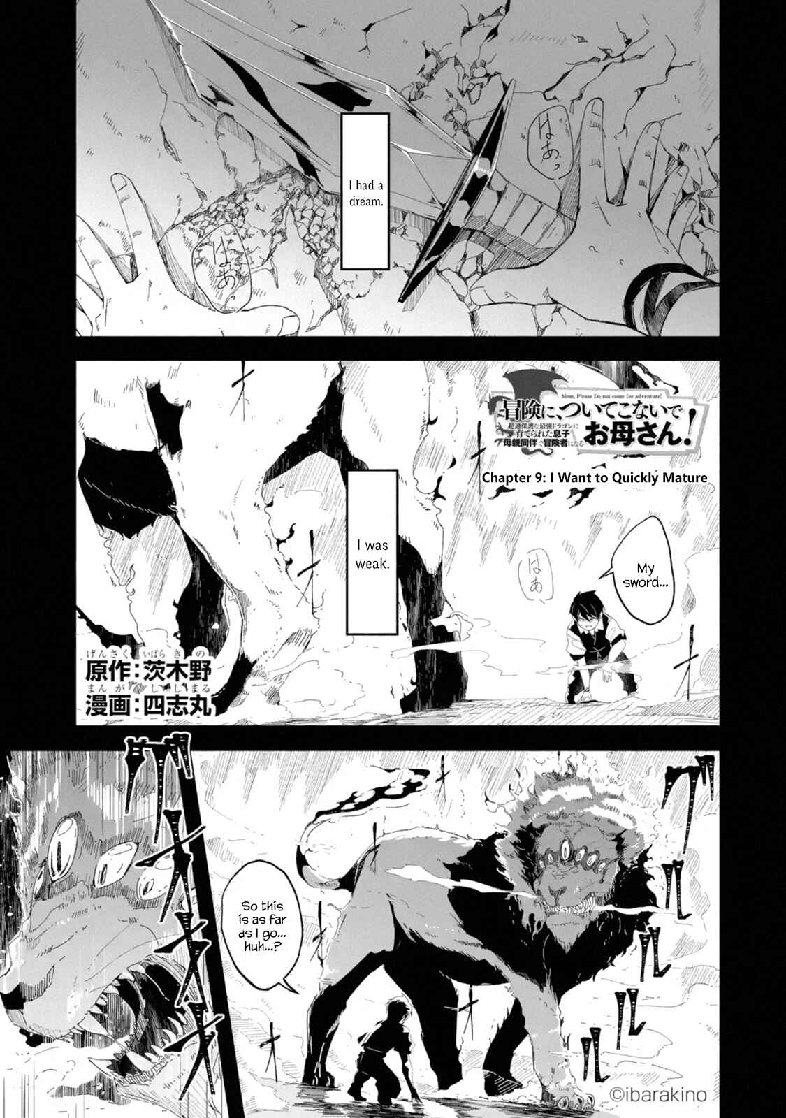 Page 1 Chapter 9.1 I can Go Adventuring by Myself, Mom!: The Son Raised by the Strongest Overprotective Dragon-Mom