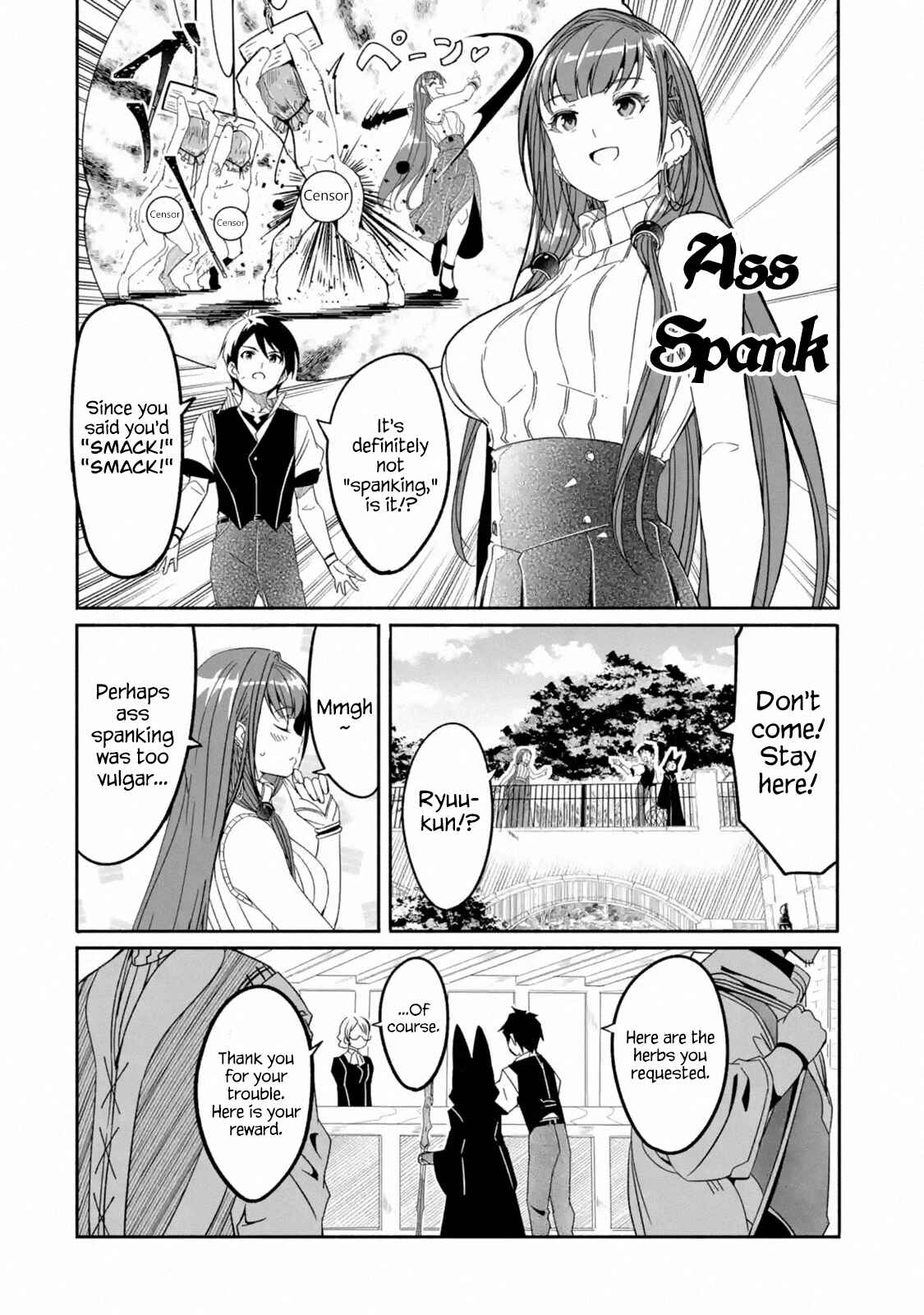 Page 4 Chapter 4.1 I can Go Adventuring by Myself, Mom!: The Son Raised by the Strongest Overprotective Dragon-Mom