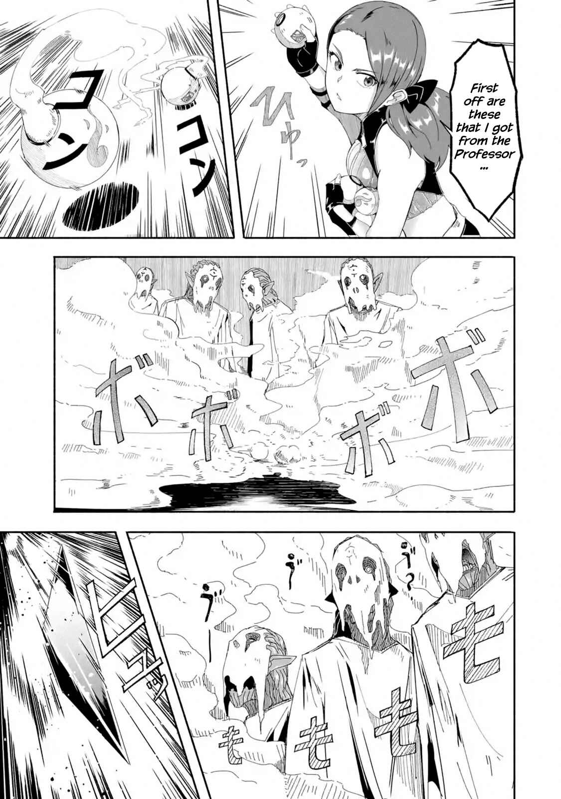 Page 21 Chapter 15 I can Go Adventuring by Myself, Mom!: The Son Raised by the Strongest Overprotective Dragon-Mom
