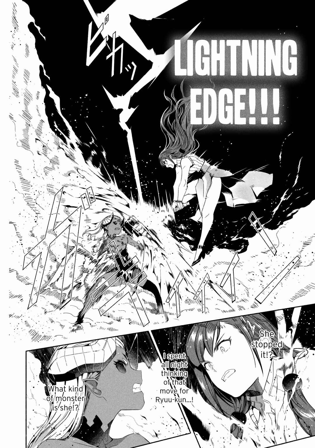 Page 5 Chapter 18.3 I can Go Adventuring by Myself, Mom!: The Son Raised by the Strongest Overprotective Dragon-Mom