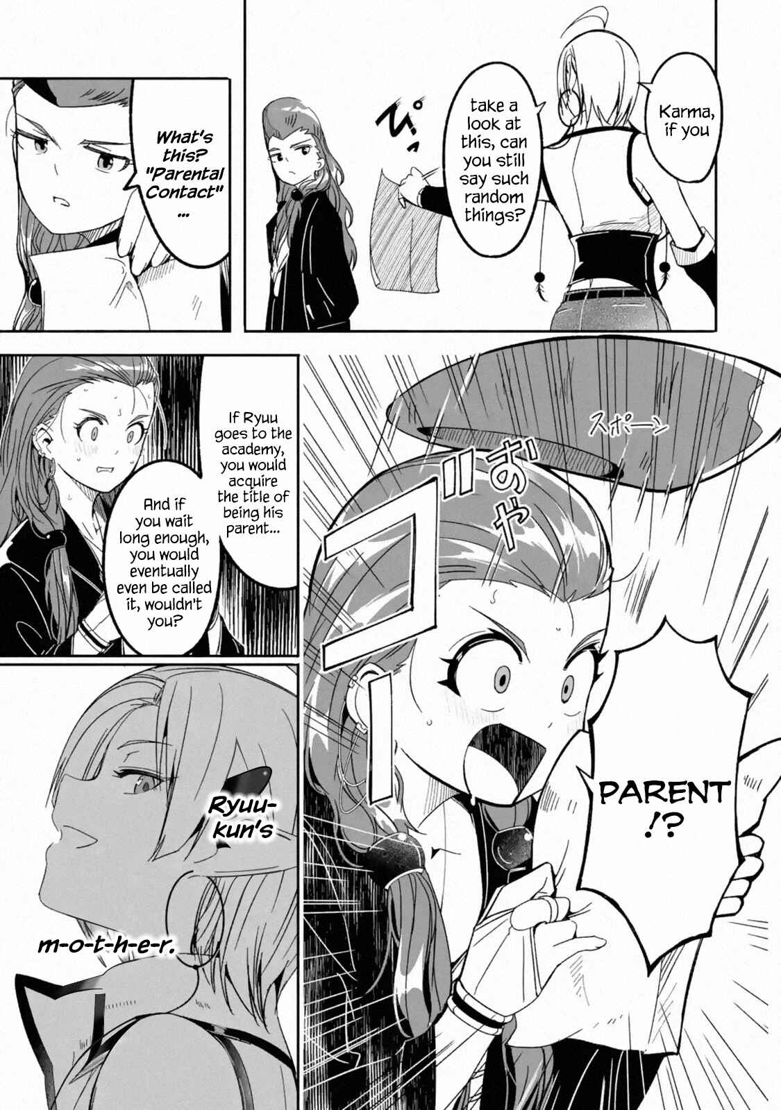 Page 7 Chapter 10.3 I can Go Adventuring by Myself, Mom!: The Son Raised by the Strongest Overprotective Dragon-Mom