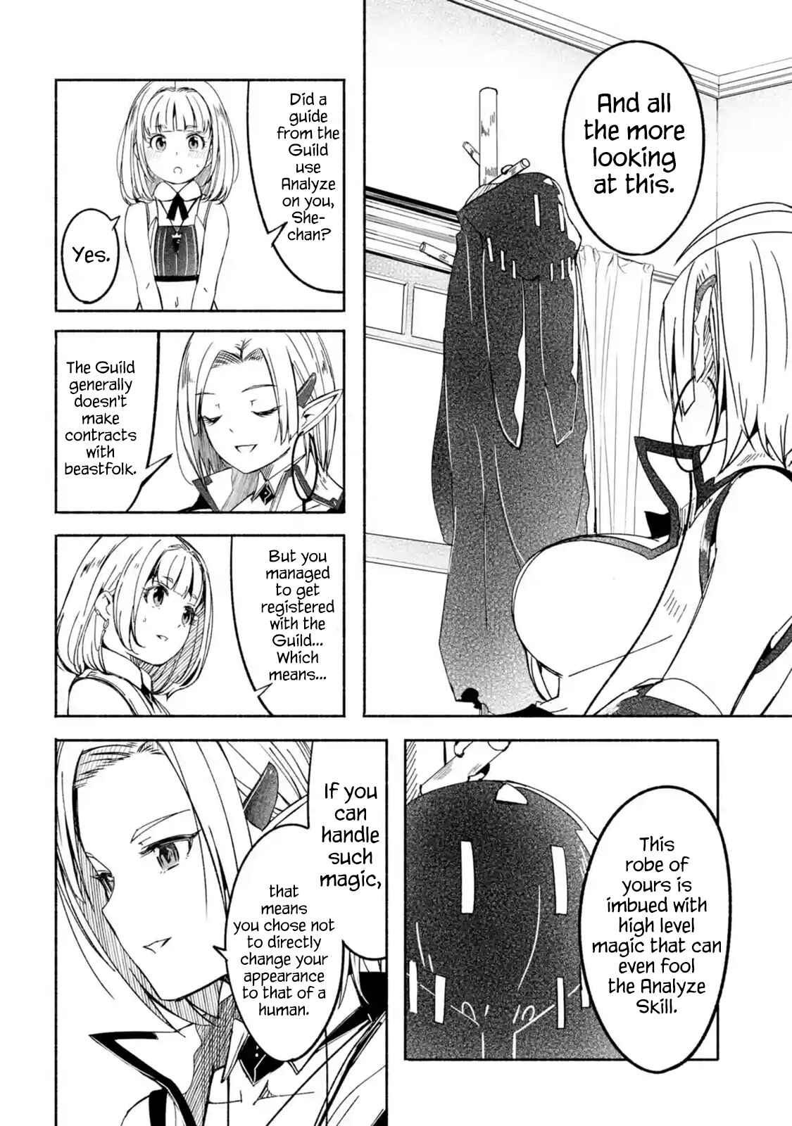 Page 12 Chapter 11 I can Go Adventuring by Myself, Mom!: The Son Raised by the Strongest Overprotective Dragon-Mom
