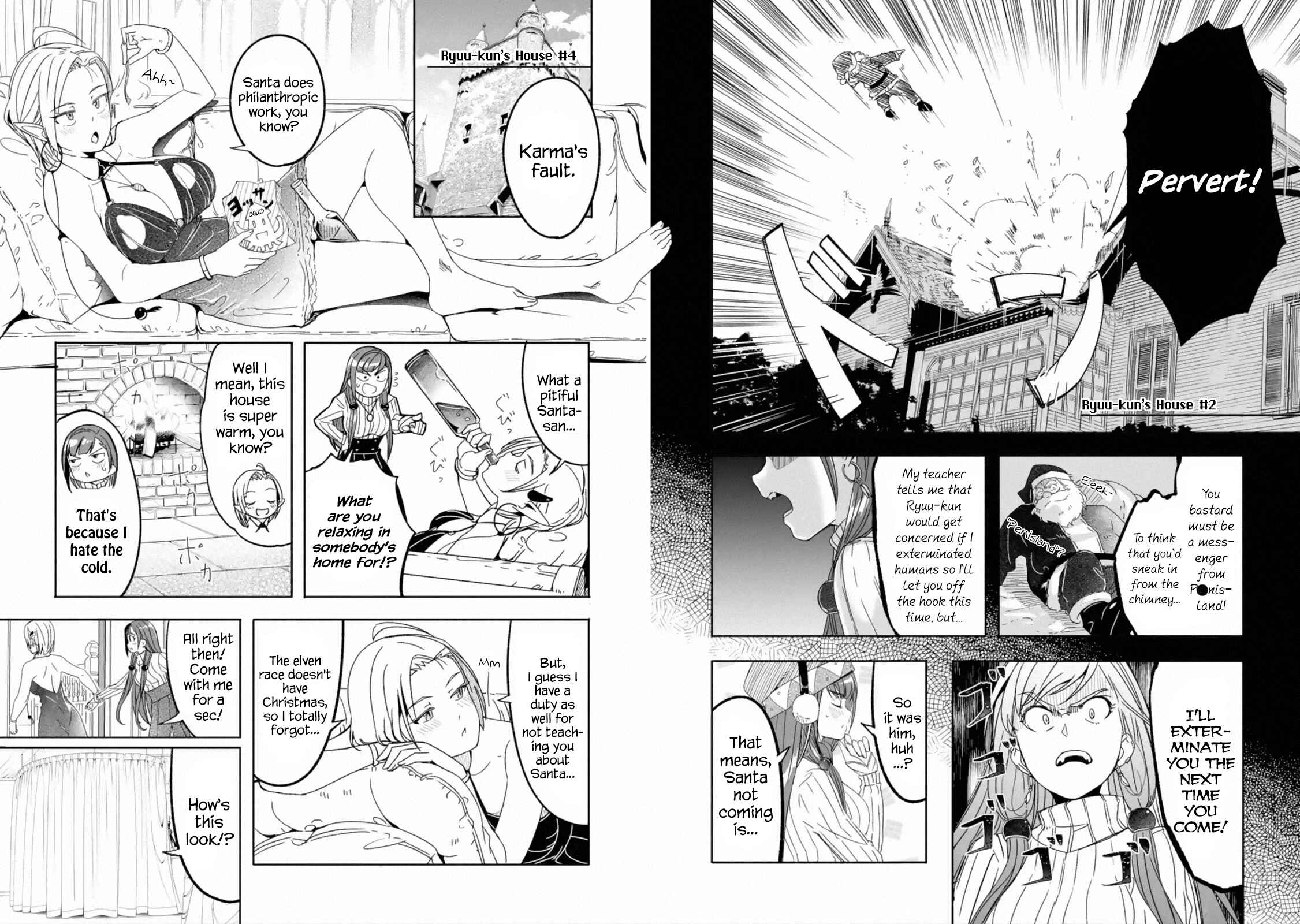 Page 6 Chapter 8.5 I can Go Adventuring by Myself, Mom!: The Son Raised by the Strongest Overprotective Dragon-Mom