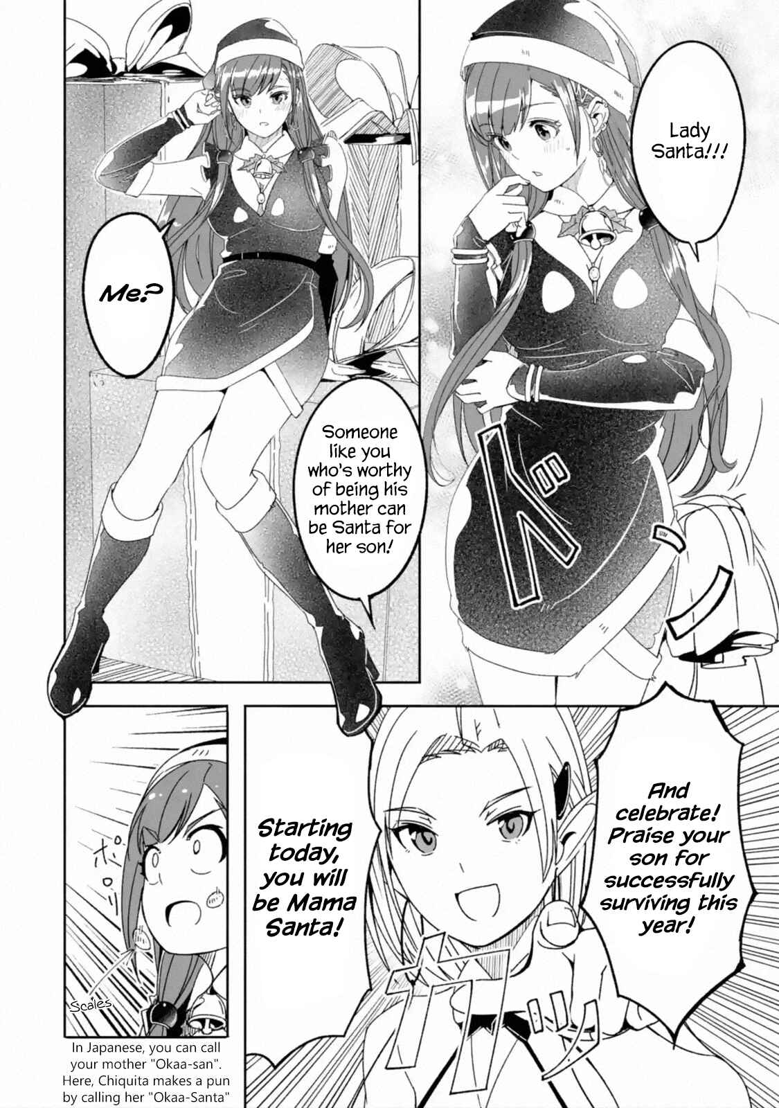 Page 7 Chapter 8.5 I can Go Adventuring by Myself, Mom!: The Son Raised by the Strongest Overprotective Dragon-Mom