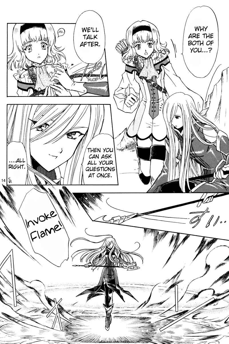 Page 14 Chapter Unknown_1619 Tales of the Abyss - Kanata no Hikari Kagayaite (Doujinshi)