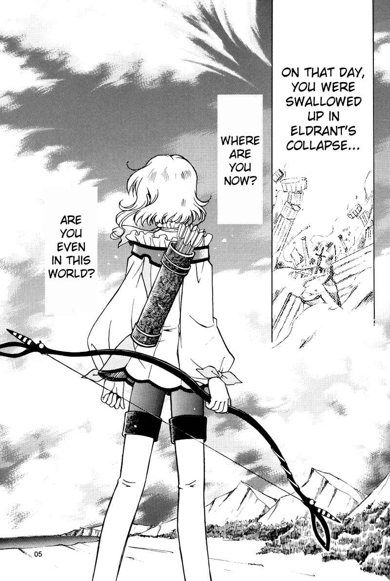 Page 5 Chapter Unknown_1619 Tales of the Abyss - Kanata no Hikari Kagayaite (Doujinshi)