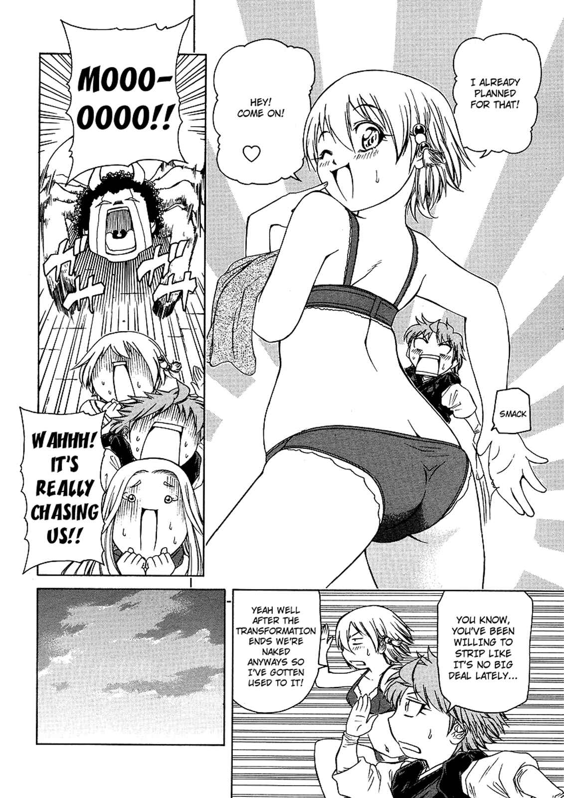 Page 16 Chapter 22 Amaenaideyo!! MS
