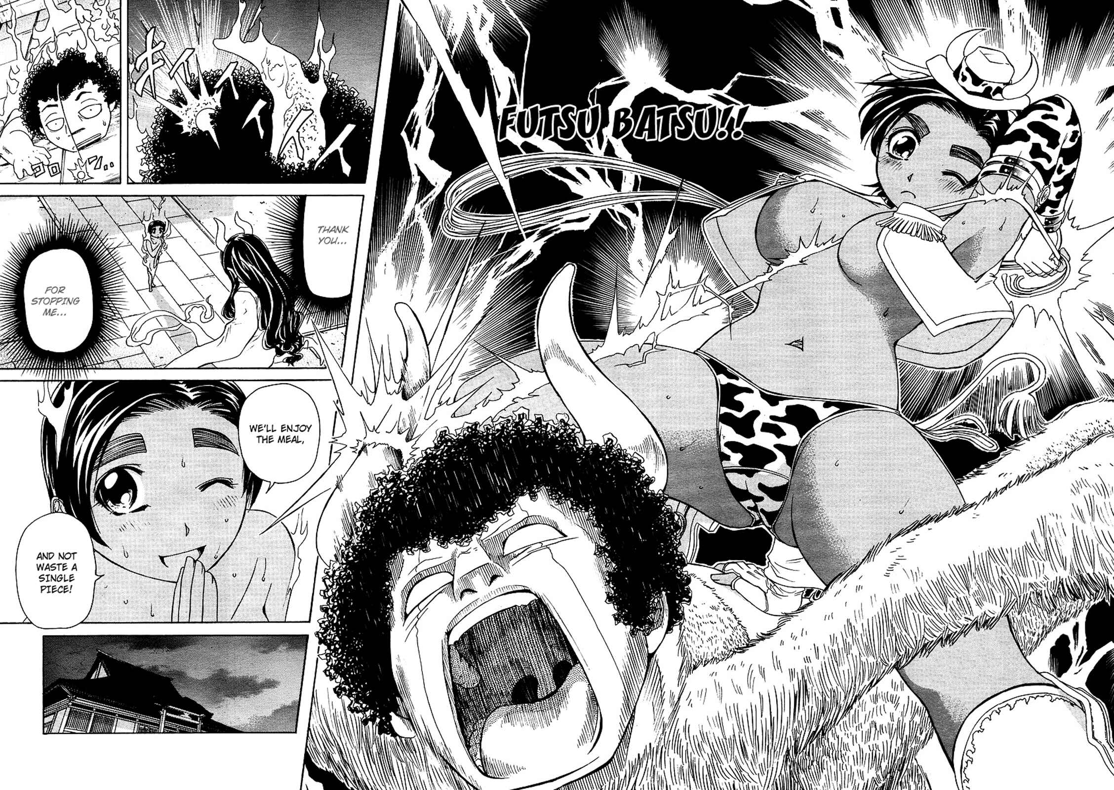 Page 28 Chapter 22 Amaenaideyo!! MS
