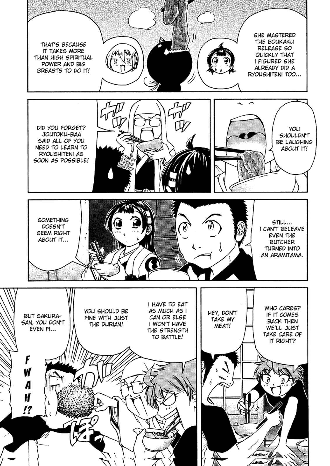 Page 30 Chapter 22 Amaenaideyo!! MS