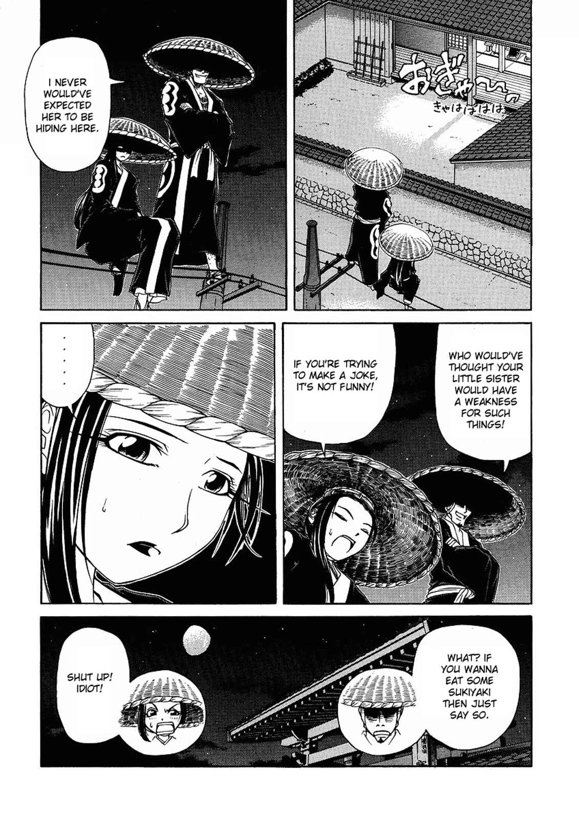 Page 31 Chapter 22 Amaenaideyo!! MS