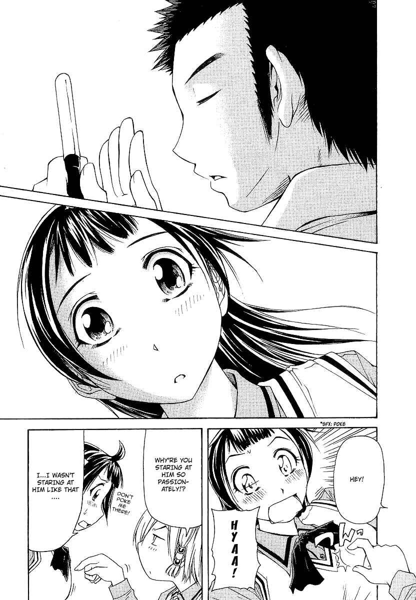 Page 18 Chapter 15 Amaenaideyo!! MS