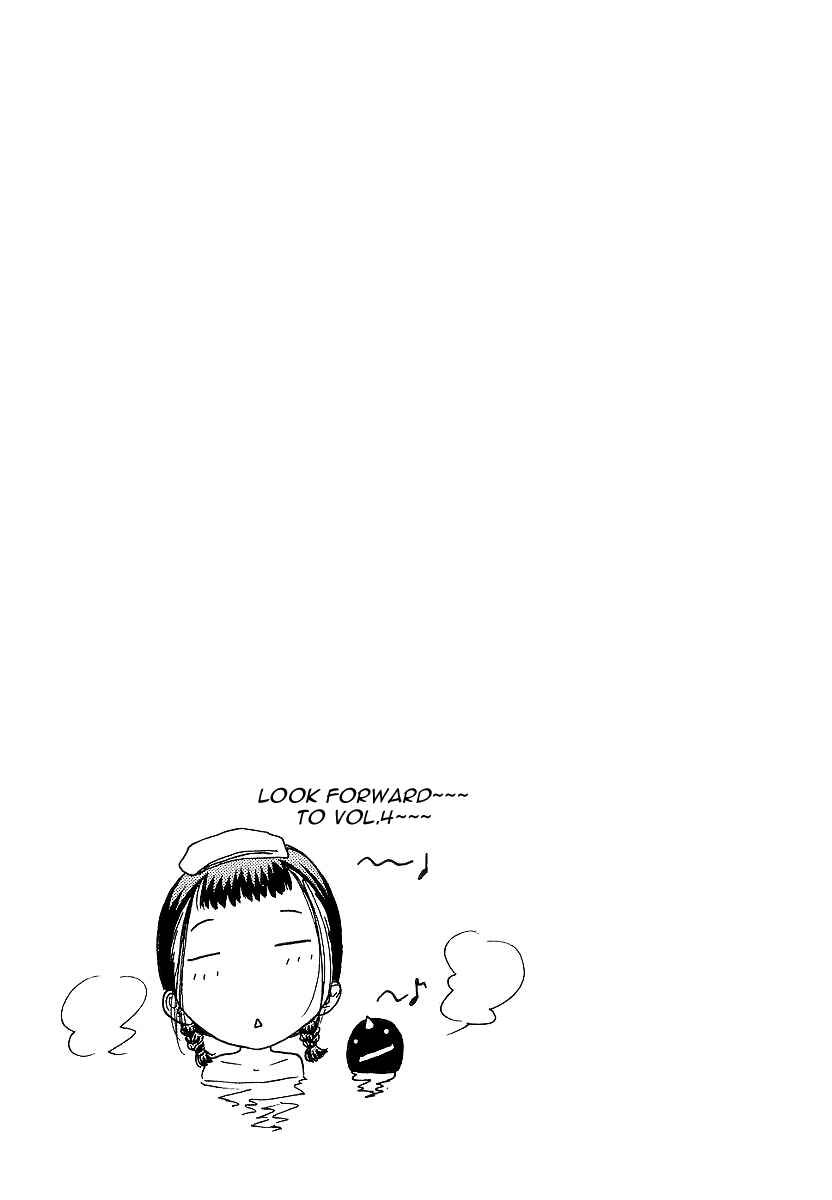 Page 31 Chapter 15 Amaenaideyo!! MS