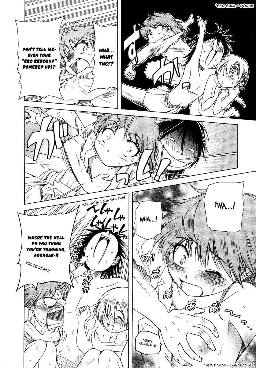Page 19 Chapter 2 Amaenaideyo!! MS