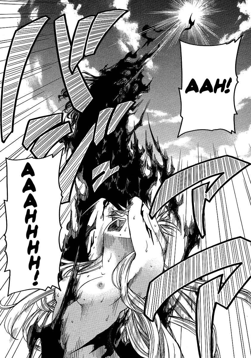Page 15 Chapter 30 Amaenaideyo!! MS