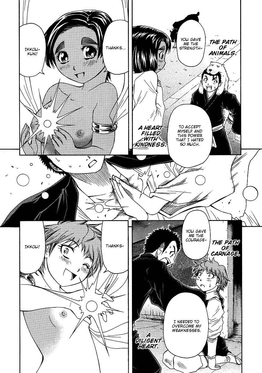 Page 22 Chapter 30 Amaenaideyo!! MS