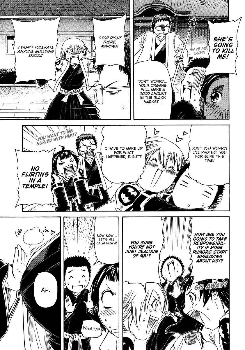 Page 32 Chapter 30 Amaenaideyo!! MS