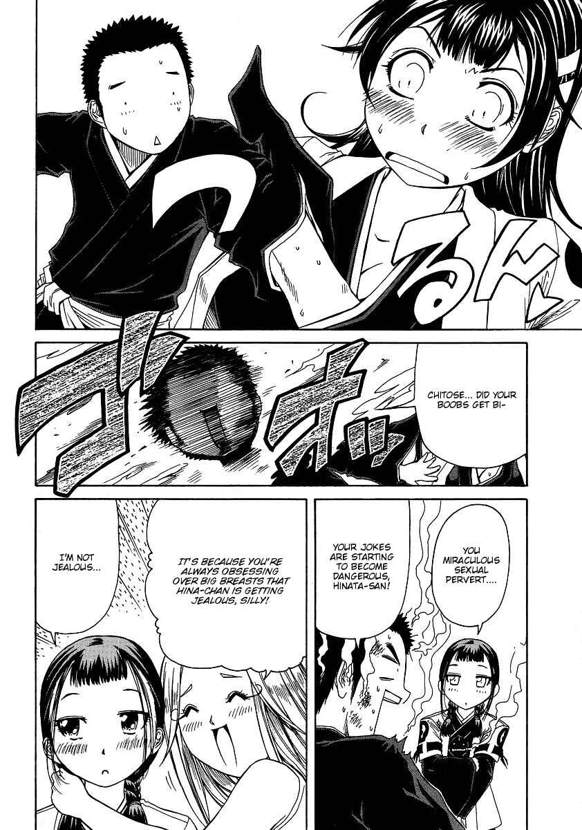 Page 33 Chapter 30 Amaenaideyo!! MS
