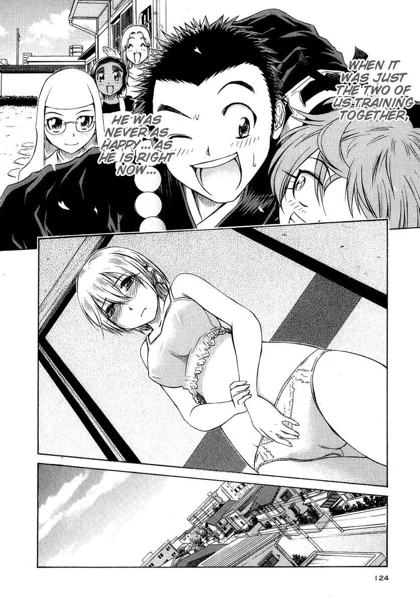 Page 16 Chapter 4 Amaenaideyo!! MS