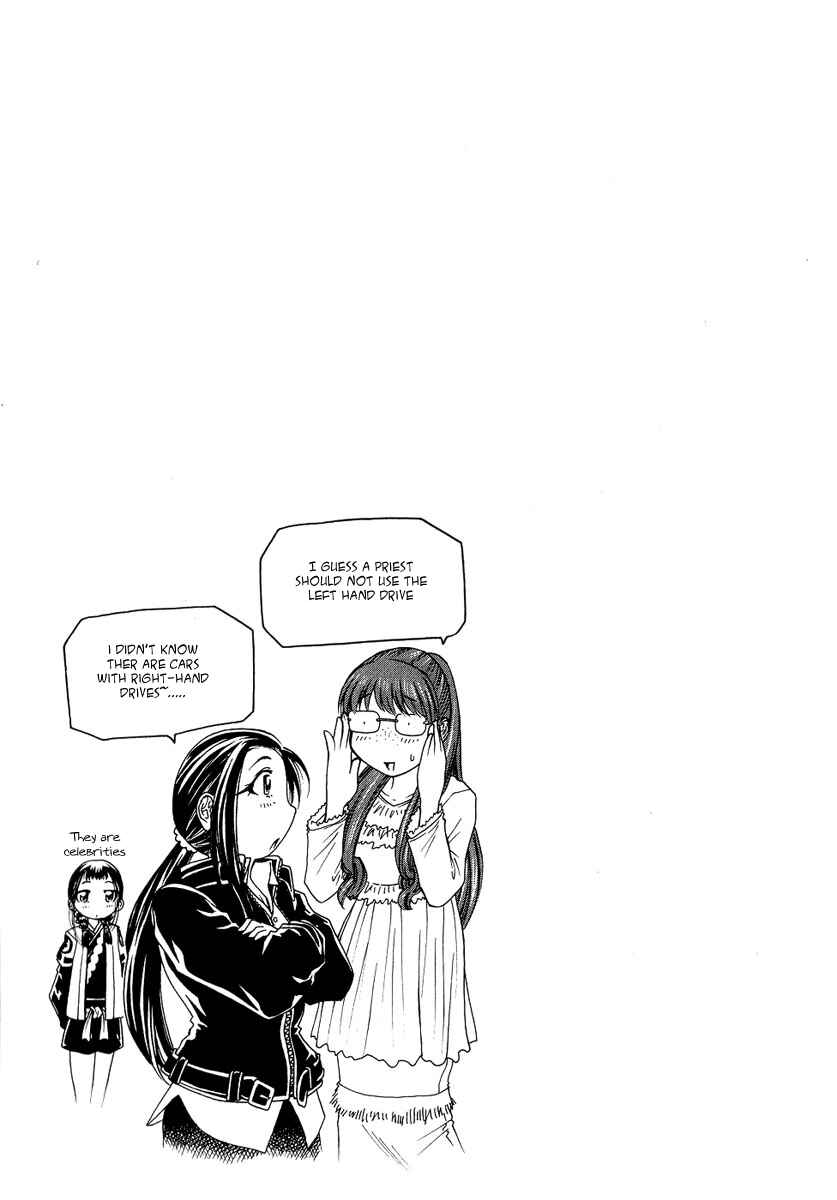 Page 31 Chapter 4 Amaenaideyo!! MS