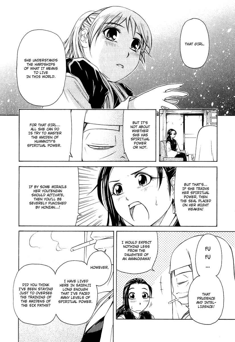 Page 10 Chapter 18 Amaenaideyo!! MS
