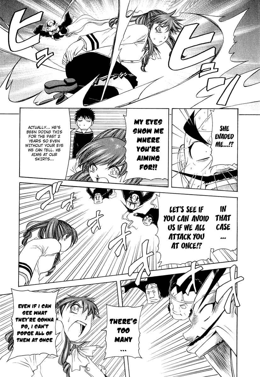 Page 17 Chapter 18 Amaenaideyo!! MS