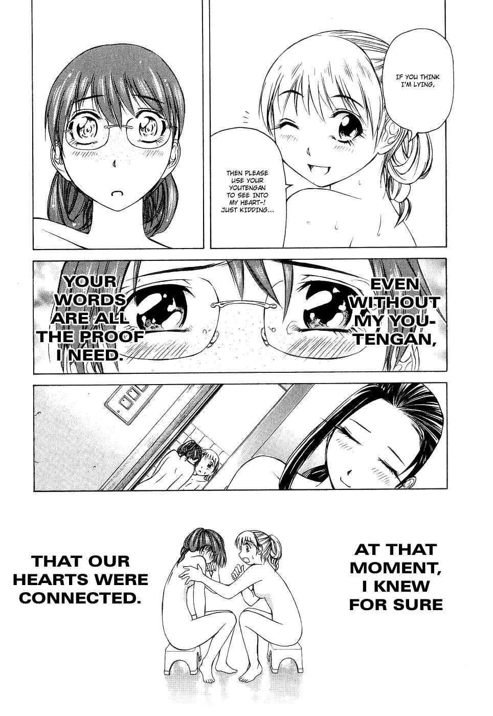 Page 23 Chapter 18 Amaenaideyo!! MS